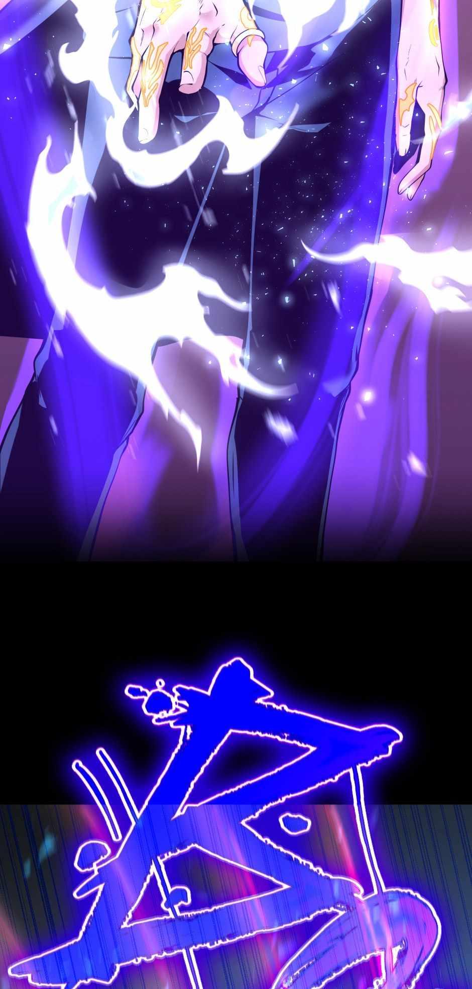 The Beginning After The End Chapter 139 image 066